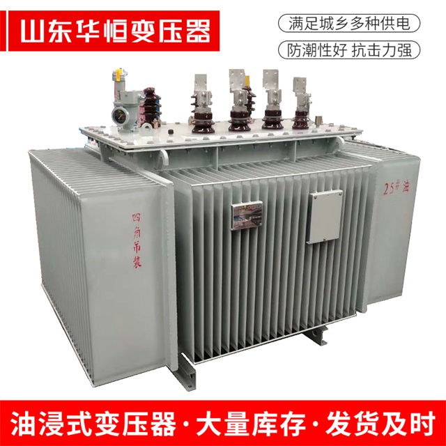 S13-10000/35平顺平顺平顺电力变压器厂家